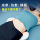頸友 腰墊靠墊靠枕床頭腰枕床上睡眠護腰睡覺(jué)腰墊加熱腰椎枕腰疼腰托 升級款2（震動(dòng)按摩+熱療） 腰枕