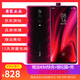 Redmi K20Pro驍龍855索尼4800萬超廣角三攝小米紅米4G全網(wǎng)通 二手手機(jī)  95新 火焰紅 k20 pro(尊享版）12GB+512GB