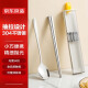 京东京造 304不锈钢便携餐具三件套筷子勺子套装旅游小学生成人餐具套装