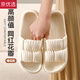 【不買(mǎi)吃虧】花瓣拖鞋女家居鞋EVA涼拖鞋男防滑夏季新款居家薄款 黃色 38-39