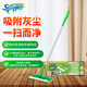 Swiffer一次性拖把+8片干巾+3片濕巾免手洗除塵去污靜電除塵拖把紙懶人