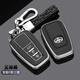 適用 豐田2021款新凱美瑞第八代8鑰匙包19款雷凌運動(dòng)版汽車(chē)遙控器鎖匙保護殼套扣 F款三鍵-至尊黑-編織繩