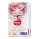 【95成新】好奇（Huggies）皇家鉑金裝麒麟褲成長褲袋裝大號L38尿不濕拉拉褲超薄透氣