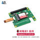RASPBERRY PI 樹(shù)莓派5官方M.2 HAT+ SSD Kit PCIe擴展板 NVMe固態(tài)硬盤(pán)套件 PI5 SSD Kit -256GB
