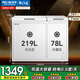 美菱（MeiLing）297升冷柜家用商用雙溫雙箱冷柜冷藏冷凍兩用大容量冰柜雙溫節能低噪臥式節能斷電保護七檔調溫小 BCD-297DTP 白色 297L