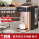 清清（Qingqing）家用臺式即熱直飲水機下置桶裝水可接凈水器宿舍辦公酒店商務(wù)小型飲水機2025新款高端 128CG黑金（手動(dòng)加純凈水） 即熱型