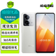 vivo iQOO Z8 Z8x 二手5G手機(jī) 6400萬(wàn)超清防抖主攝 靈感藍(lán)光原彩屏 拍照游戲手機(jī) 【Z8】月瓷白 8GB+256GB 95新