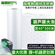 魔都 葫蘆膜氣泡膜葫蘆膜充氣機快遞打包袋防震防摔緩沖填充袋厚氣墊卷材氣泡膜葫蘆膜多功能充氣機器 加厚大泡40*32cm（未充氣）