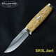 FALLKNIVEN QUALITY KNIVES?？四嵛膄allkniven高級粉末鋼狩獵救援野營(yíng)徒步裝備戶(hù)外刀具鋒利 SK1L  皮鞘