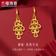六福珠寶足金鳳凰黃金耳環(huán)耳飾婚嫁送禮 計價(jià) L07TBGE0001 4.78克(含工費306元)