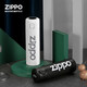 ZIPPO保溫杯316智能溫顯彈蓋不銹鋼學(xué)生水杯便攜泡茶杯子畢業(yè)禮物 墨黑-溫度顯示450ml