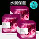 歐萊雅（LOREAL）葡萄籽精華面膜補(bǔ)水保濕玻尿酸安瓶面膜抗皺緊致淡化細(xì)紋提亮膚色 16片散裝歐萊雅葡萄籽面膜滋潤型
