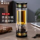 茶之戀茶水分離杯新彩鈦版雙層玻璃泡茶杯辦公茶杯高端父親節(jié)禮物 工筆畫鳥 360ml