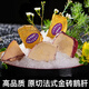 春冠食品法式金磚鵝肝即食刺身紅酒藍(lán)莓醬鵝肝新鮮年貨生鮮 【原切】金磚鵝肝150g（7-11片）