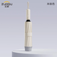 左都（ZUODU）全自動(dòng)24骨雨傘雙骨加大加厚結(jié)實(shí)抗風(fēng)折疊加固晴雨兩用男女雙人傘 【米咖色】全自動(dòng)+12骨x雙倍抗風(fēng)+反向雨傘