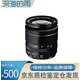 富士（FUJIFILM）XF18-55mm f/2.8-4 R OIS1855大光圈微單相機后封拆機鏡頭港版 黑色【白盒】 富士口 富士港貨XF 18-55
