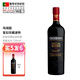 鳥(niǎo)燒園【葡萄牙國家館】紅寶石珍藏波特酒 原瓶進(jìn)口紅酒 加強甜葡萄酒 寶石珍藏波特酒750ml