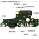 悅克華為榮耀V8/V20V30pro/V9Play3/V10尾插4t充電pro小板v40排線(xiàn)送話(huà) 榮耀V20尾插小板【IC支持全功能】
