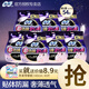 蘇菲安心褲熟睡夜用褲型衛(wèi)生巾安睡褲量大防漏安全褲拉拉褲 XL 54片 超薄組合（含贈）