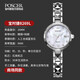 寶時(shí)捷（POSCER）石英表手鏈女表女士時(shí)尚防水表貝殼面鎢鋼表帶保時(shí)捷手表8269L 本色白盤(pán)
