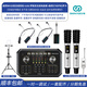 森然（Seeknature） WH20無線耳機麥克風聲卡套裝直播設備全套抖音唱歌連麥帶貨跳舞掛脖聽歌 森然雙無線耳機+ickb 羅斯雙無線麥+ST60