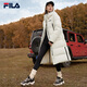 FILA 斐護科技|斐樂官方女士長款羽絨服舒適保暖連帽外套 云菇白-WT 165/84A/M