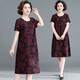 梵花秀媽媽裝新款連衣裙洋氣高貴新款大碼貴夫人中老年女裝夏裝過(guò)膝裙子 紅花高品質(zhì)連衣裙 3XL 建議穿135-145斤