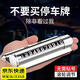 秋含挪車(chē)電話(huà)牌 臨時(shí)停車(chē)牌 車(chē)載電話(huà)號碼牌金屬車(chē)載?？颗栖?chē)上移車(chē)牌 銀色丨破窗+香薰+支架+號牌