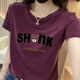 艾薇寧純棉短袖t恤女夏季新款簡(jiǎn)約寬松圓領(lǐng)薄款洋氣印花百搭T恤顯瘦上衣 玫紫【SH熊】 XL 推薦115-130斤