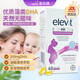 愛(ài)樂(lè)維（Elevit）澳洲進(jìn)口藻油DHA軟膠囊孕婦dha中晚期專用dha 愛(ài)樂(lè)維孕婦DHA 60粒*1盒裝