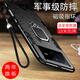 森麥康vivox80pro手機殼vivox80新款保護套5G全包硅膠vivo x80pro防摔個(gè)性 【炫酷黑】升級氣囊防摔+保護鏡頭 vivo X80