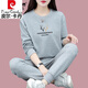 皮爾卡丹（pierre cardin）運動(dòng)服衛衣套裝女三件套春秋2025新品純棉女士衛衣女裝母親休閑 WLF9105灰色兩件裝 L 【建議95-110斤】