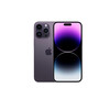 Apple 蘋果 iPhone 14 Pro (A2892)  二手手機(jī) 5G通 雙卡 A16 暗紫色 256G