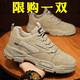 昌祥回力男鞋秋冬季新款加絨棉鞋防滑防水減震勞保鞋軟底工地工作鞋子男 YJ-MX09卡其色 41