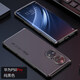后蓋者 適用華為P50Pro手機殼金屬邊框硅膠磨砂硬p50手機套全包huawei p50保護殼限量版 純黑色 華為P50 Pro