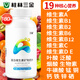 三金大健康復(fù)合維生素礦物質(zhì)180片鈣鐵鋅硒vaced3維生素b族男女多種多維元素