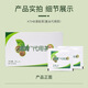 正品康婷瑞倪維兒清青代用茶3g*30袋新包裝原名清輕茶防偽驗貨 正品康婷瑞倪維兒清青代用茶一盒