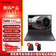 ThinkPad P16v 高性能16英寸專業(yè)圖形設(shè)計(jì)師筆記本 定制：13代i9-13900H 96G 4TB RTX2000 Ada 8G