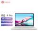 華碩a豆14 Pro 12代酷睿i5標壓 2.8K 90Hz OLED屏 14英寸高性能辦公輕薄筆記本電腦(12核i5-12500H 16G 512G)銀