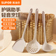 蘇泊爾（SUPOR）硅膠鏟鍋鏟家用炒菜鏟子不粘鍋專用鏟炒勺護(hù)鍋鏟耐高溫廚具 硅膠鏟勺套裝三件套