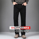 酷萬(wàn)秋冬季男士牛仔褲寬松直筒加肥加大碼款彈力胖子肥佬休閑高腰長(cháng)褲 純黑色HY730 44 【250斤左右】