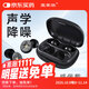 宜家依耳塞睡覺(jué)專(zhuān)用隔音睡眠超強防噪音超級降噪靜音不傷耳朵 濾波耳塞