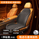 迪加倫石墨烯汽車(chē)加熱坐墊冬季單雙座椅車(chē)載電制熱改裝12V24V保暖黑單座
