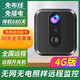 HKMW華為機HUAWEl適用新款攝影監控器無(wú)線(xiàn)連手機遠程家用免插電無(wú)需WiFi室內攝像頭網(wǎng)絡(luò )高清 4G旗艦版【4G遠程開(kāi)關(guān)機、免插電免布線(xiàn)、】 30天循環(huán)錄像 5MP
