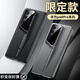 秉陽適用華為P40Pro手機(jī)殼p40Pro+新款磨砂超薄保護(hù)套ELS-AN00刀鋒戰(zhàn)士秒變保時捷高級感簡約外殼 華為P40Pro【炫酷黑】 【刀鋒戰(zhàn)士防摔超薄外殼】