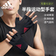 阿迪達(dá)斯 （adidas）健身手套男女運動單杠器械引體向上訓(xùn)練擼鐵護(hù)腕半指防滑防起繭