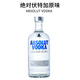 絕對（Absolut）行貨 絕對伏特加經(jīng)典原味瑞典原裝進口洋酒烈酒特調(diào)基酒vodka 絕對伏特加原味 700mL 1瓶