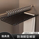 友納鵝型褲架防滑家用掛褲子衣架專(zhuān)用無(wú)痕褲夾子鵝形衣柜內置收納神器 雅典黑【一秒拿褲 防滑不掉】 30個(gè)裝