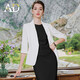 AD春秋季職場(chǎng)兩件套女新款職業(yè)裝七分袖白色西裝無(wú)袖背心連衣裙 西裝 M