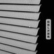 【簾到家】百葉窗高品質(zhì)新材料百葉窗簾百葉窗免打孔衛生間家用 遮光升降浴室辦公室防水廚房定制 L195-63拉絲灰色 高分子系列平方米價(jià)